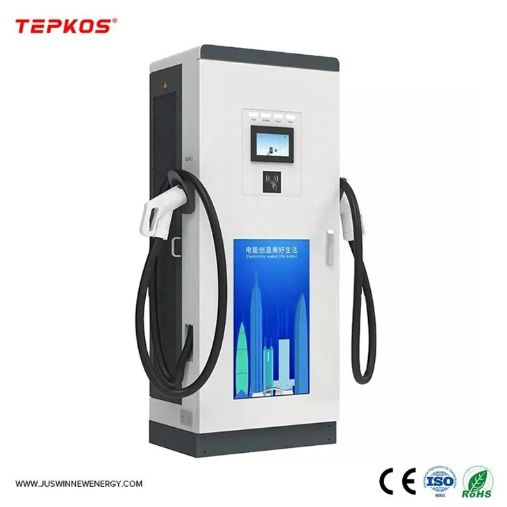 Automovie Charger Station